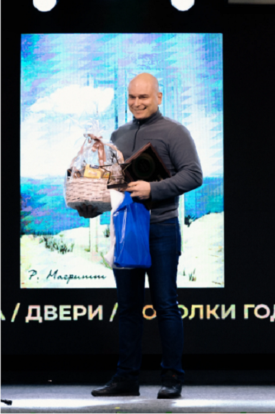 «Данил