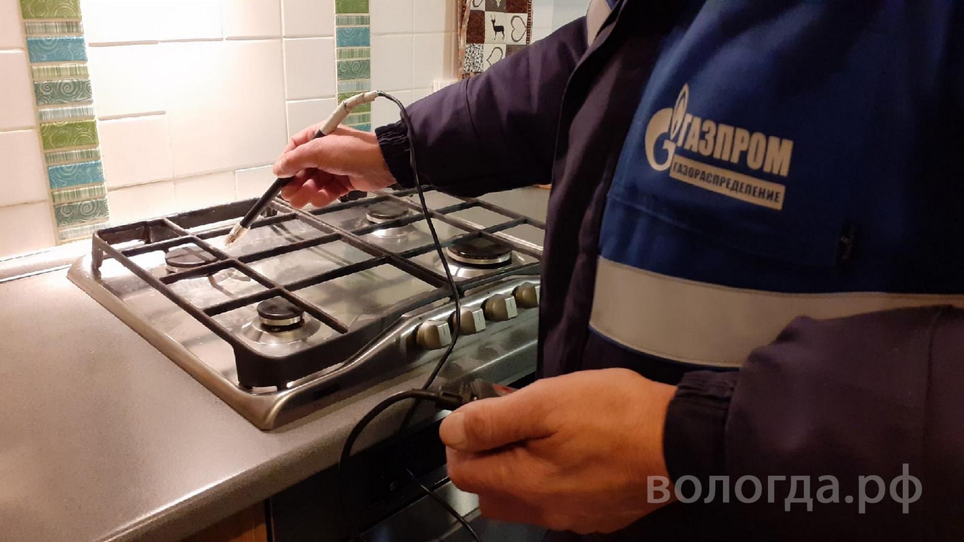 Договор должен быть заключен по новой форме Договор должен быть заключен по новой форме