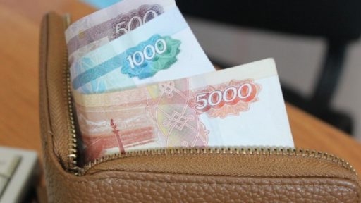 Отделение ЦБ Вологда сообщило о замедлении годовой инфляции в области ...