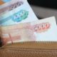 Доходы до 30000 в месяц не должны облагаться налогом