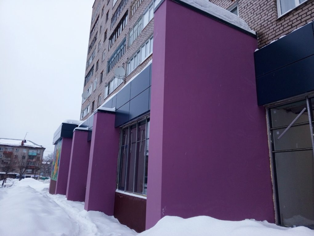 «Фасадные