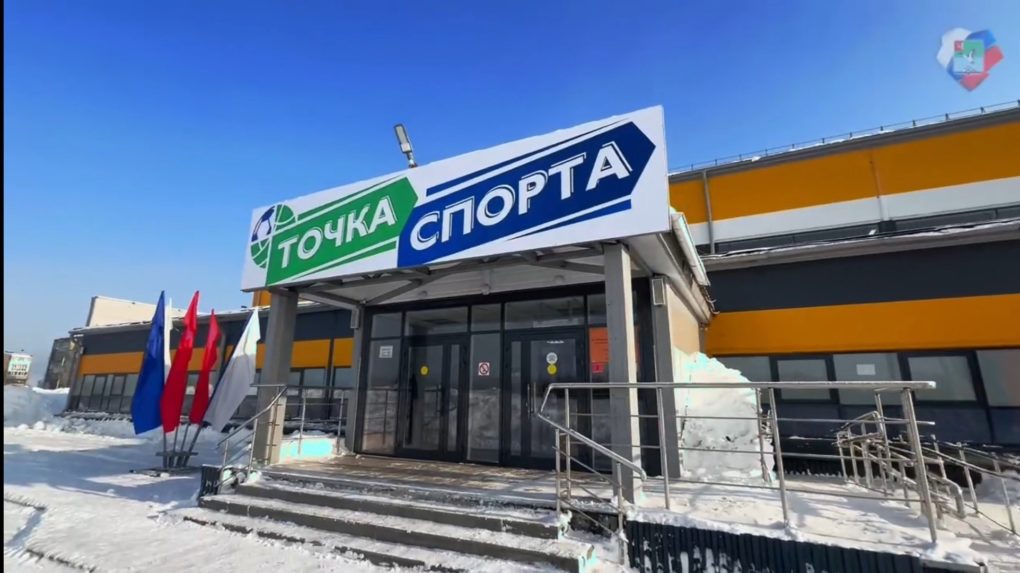 ФОК ФОК