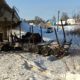 Фура.