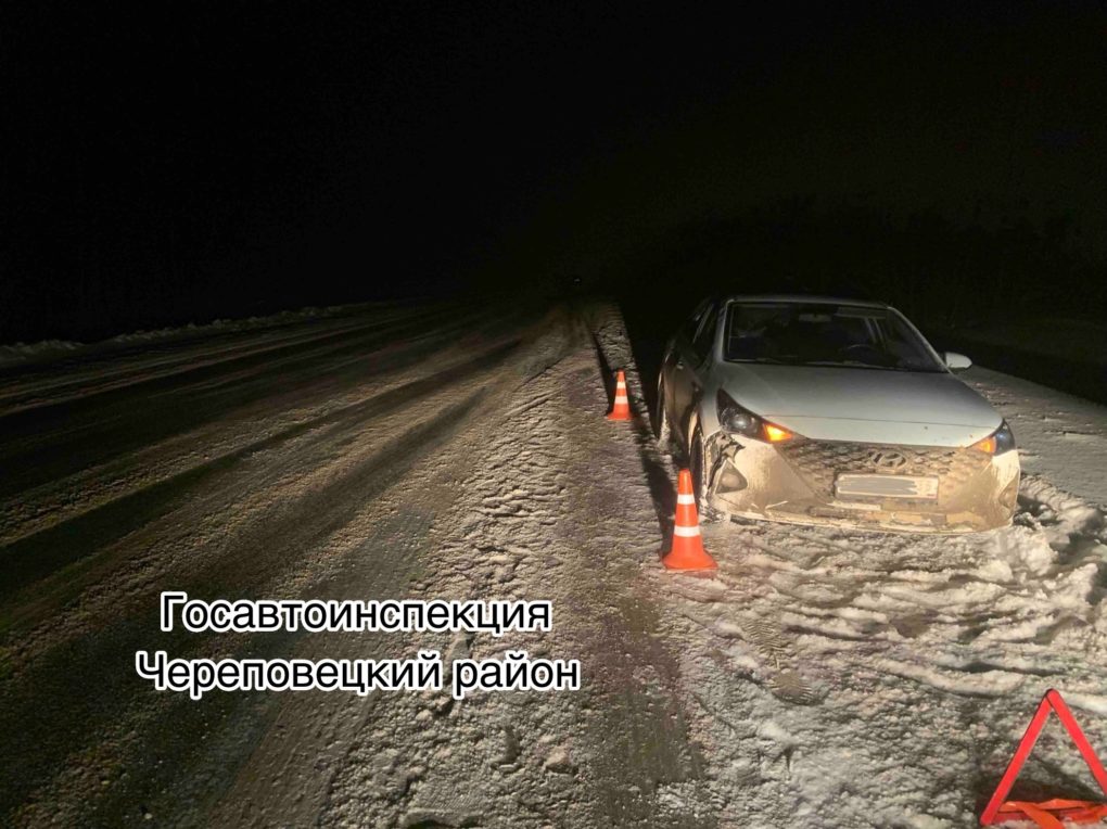 Хендэ Хендэ