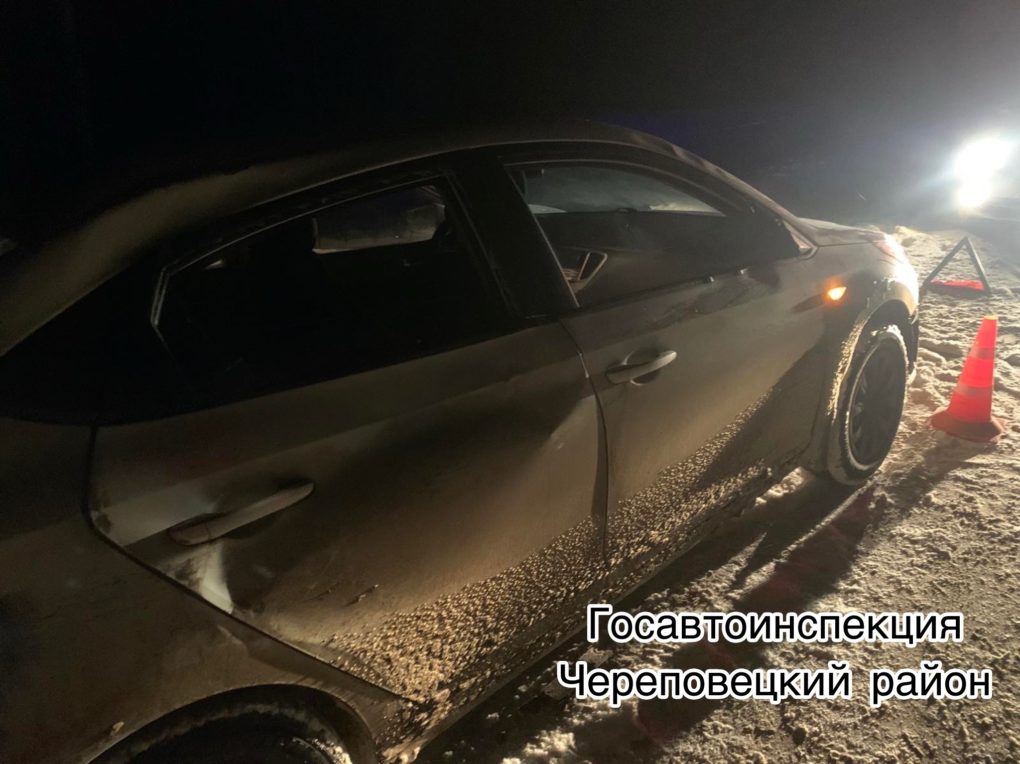 «Хендэ.»