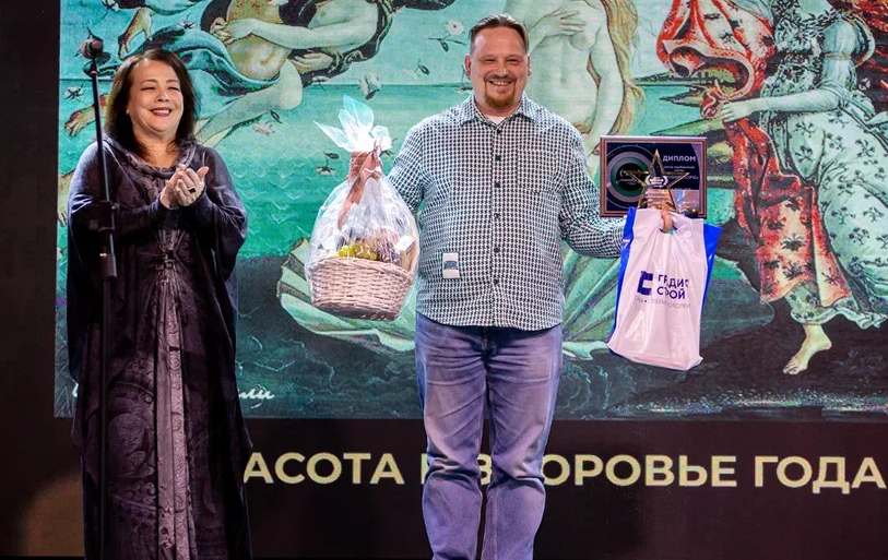 «Ирина