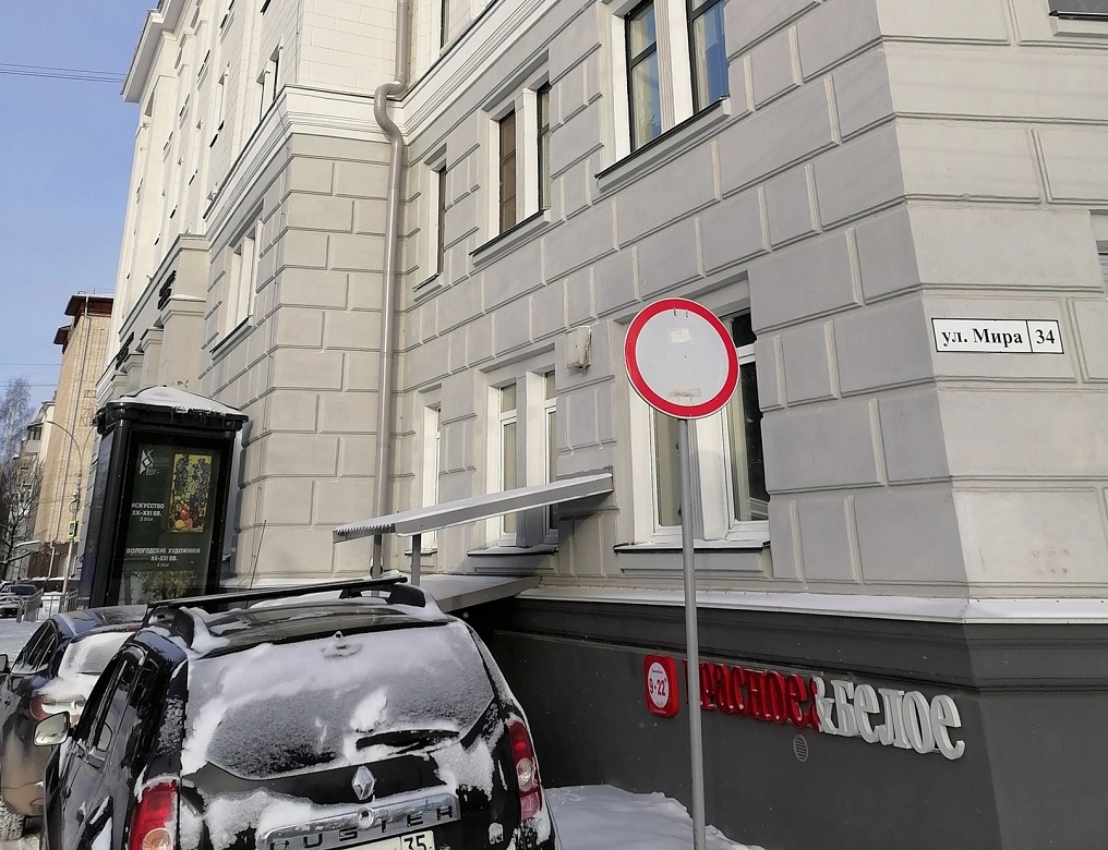 Картинная галерея Картинная галерея