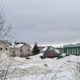 Купол