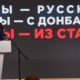 Леонид Пасечник