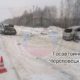 Место аварии