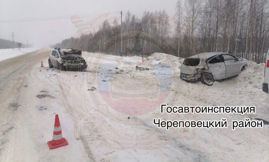 Место аварии Место аварии
