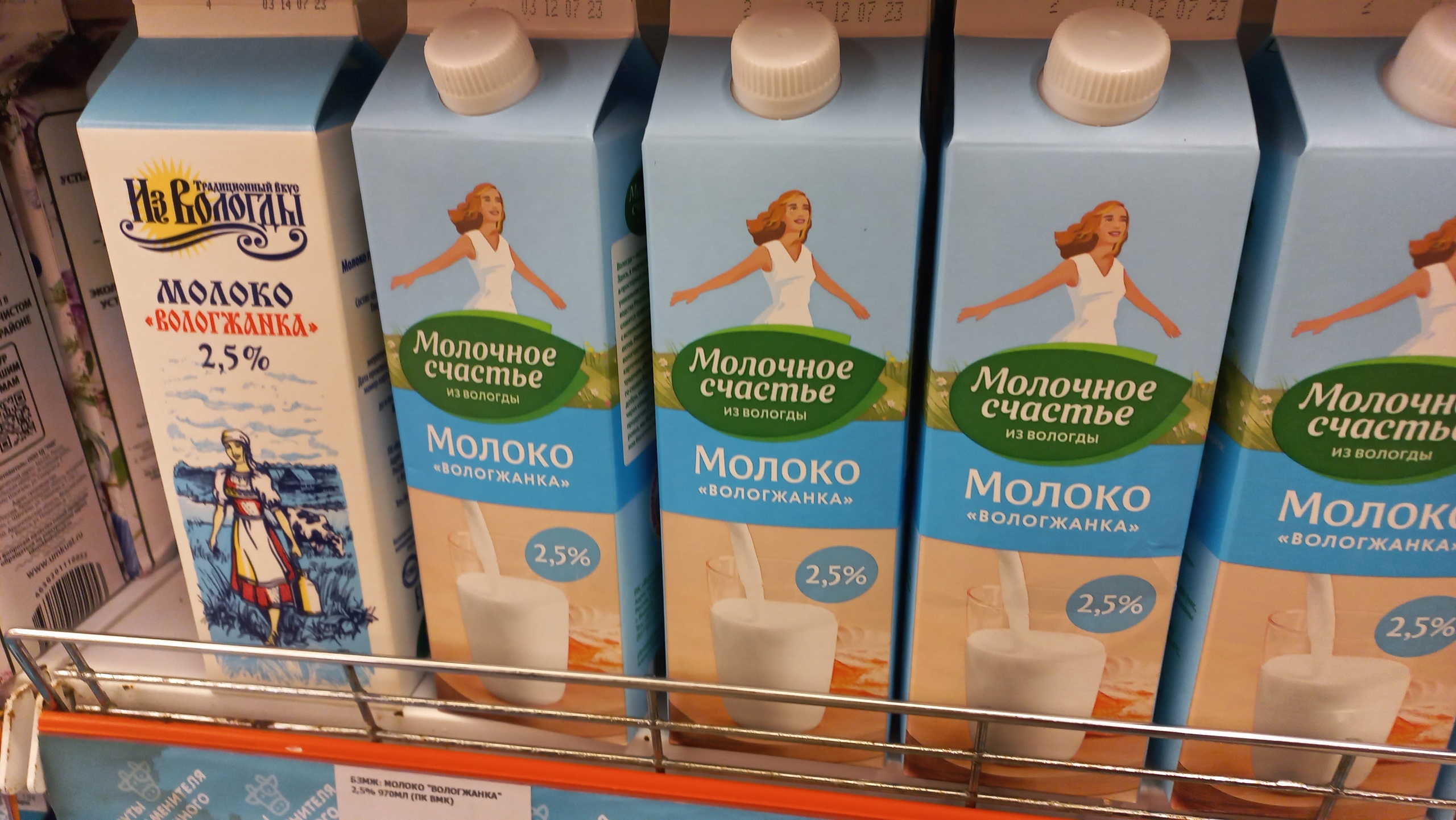 «Пробный