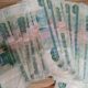 Мошенничеством считается и такая подработка