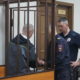 Мужчина получил 13 лет колонии строгоо режима