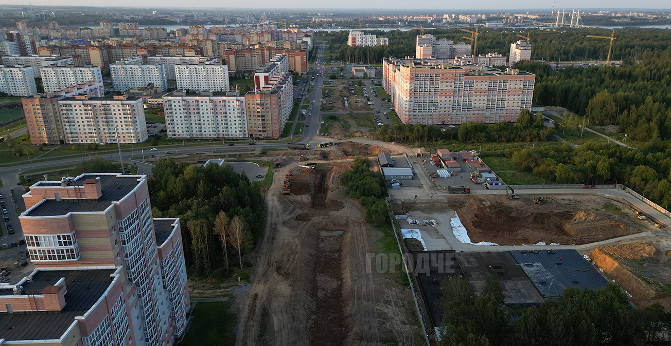 «Перекресток»