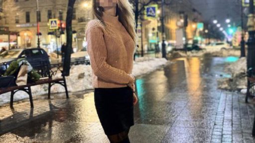 педофилка из Токсово