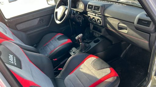 photo_5353063396410514760_y