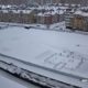 Площадка