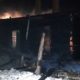 Пожар в доме - архив