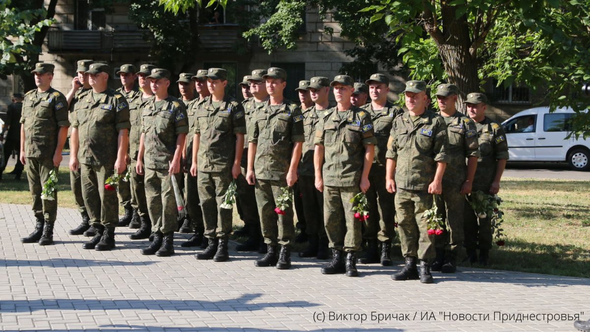Приднестровье 2 Приднестровье 2