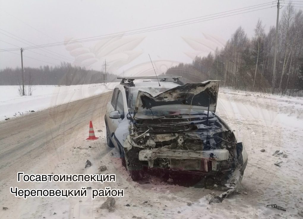 «Рено»