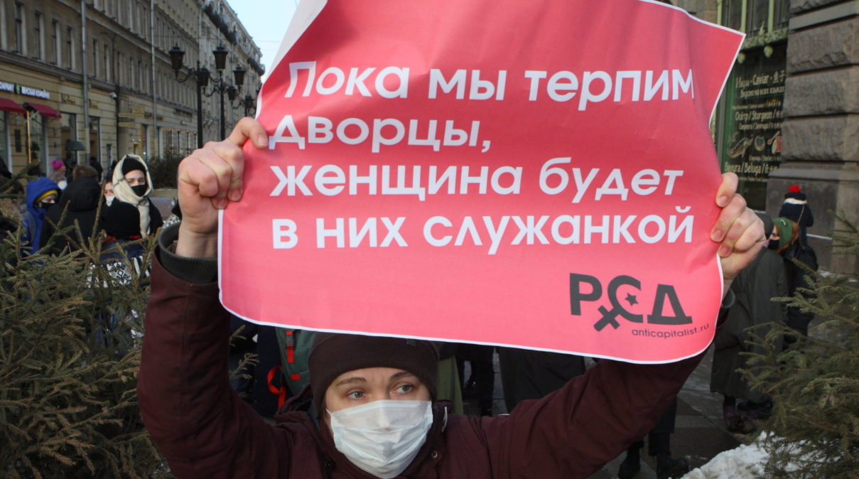 Сексизм крепчает Сексизм крепчает
