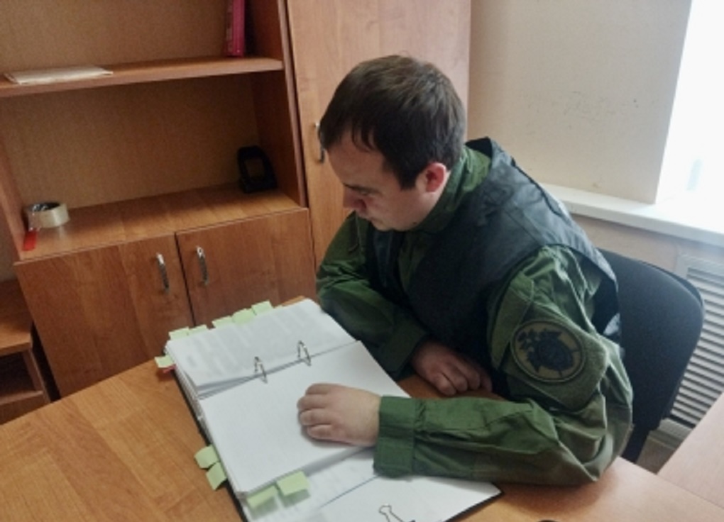 Следователь Следователь