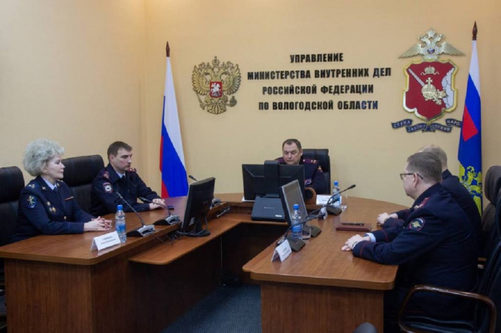 Совещание в УМВД по Вологодской области Совещание в УМВД по Вологодской области