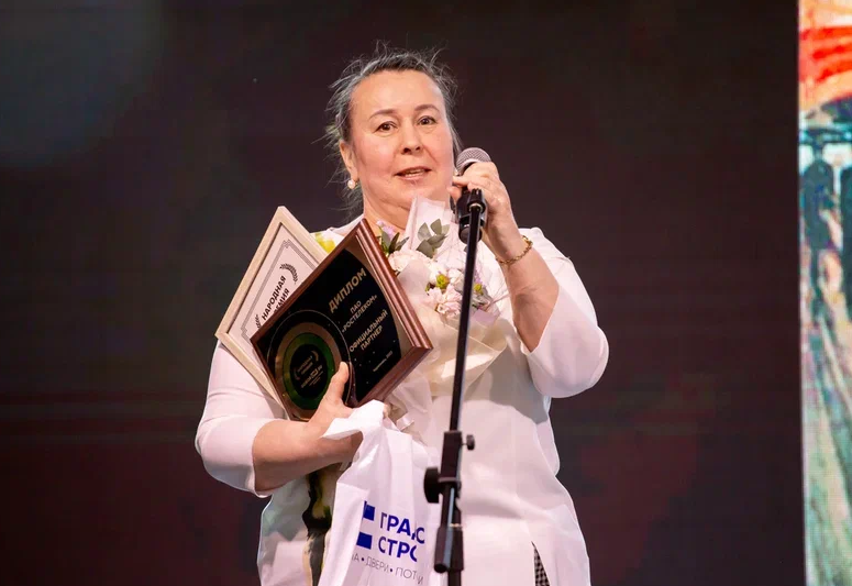 «Татьяна