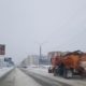 Убирать снег будут в усиленном режиме