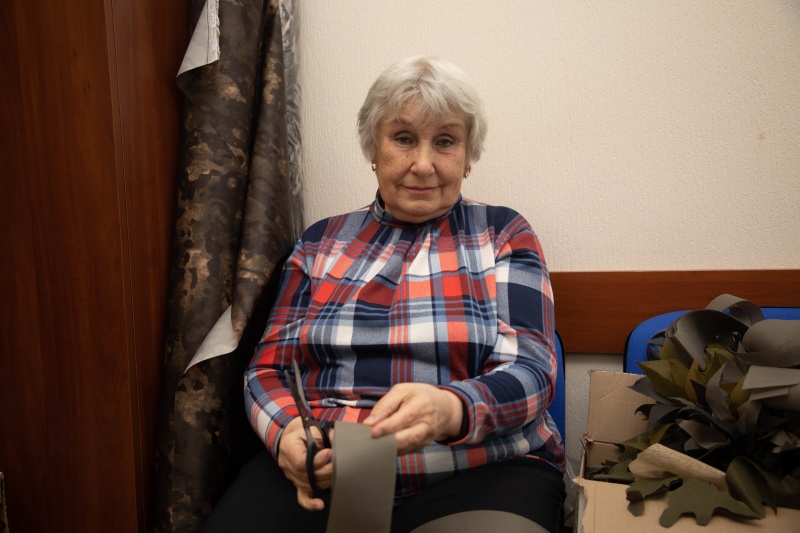 «Валентина