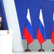 Владимир Путин.