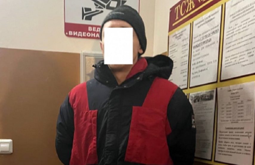 Задержанный Задержанный
