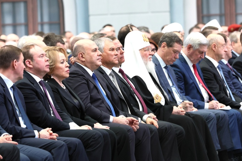 «Зал»