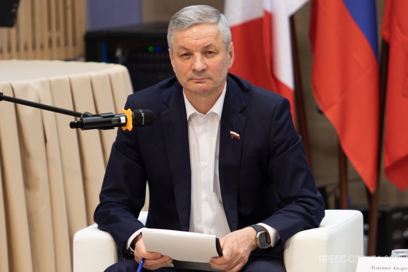 «Андрей