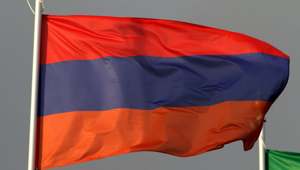 Армения Армения
