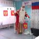 Дед Мороз