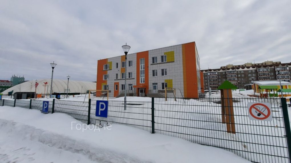 Детский сад на улице Сазонова Детский сад на улице Сазонова