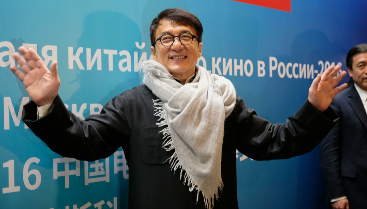 Джеки Чан Джеки Чан