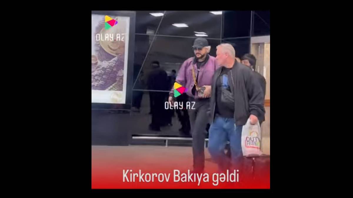 «Филиппа