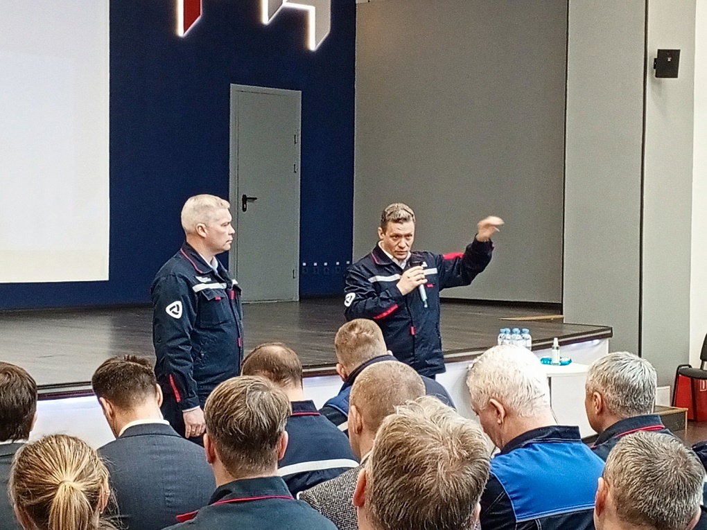 «Георгий