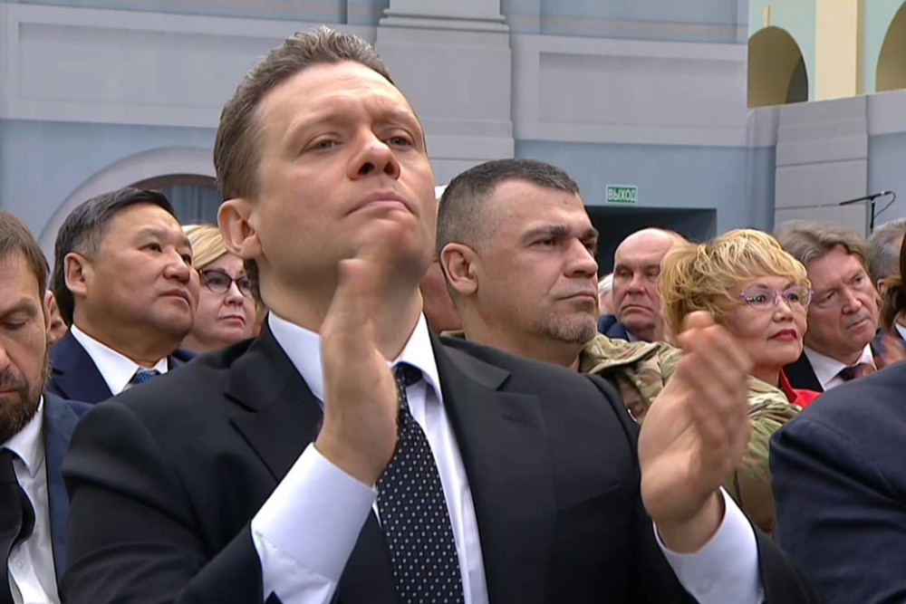«Георгий