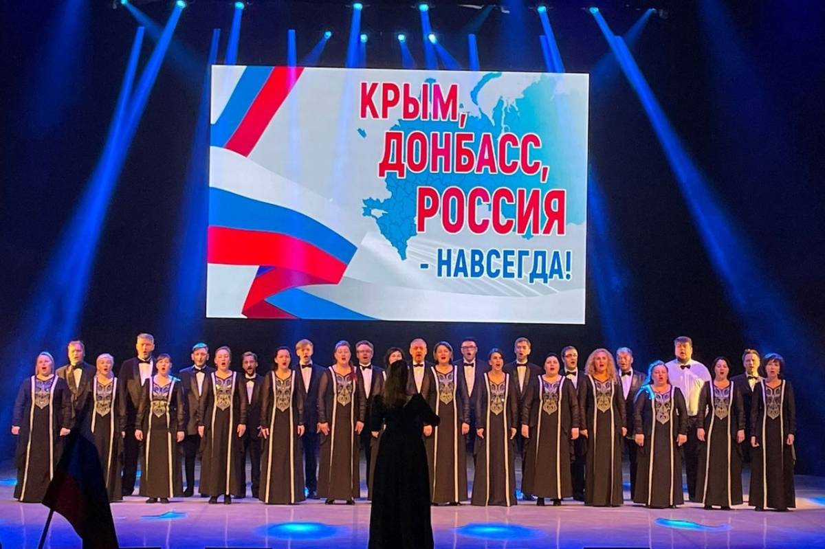 Концерт Концерт