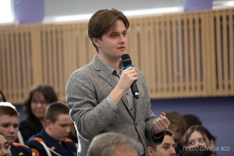 «Константин