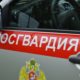 Машина Росгвардии