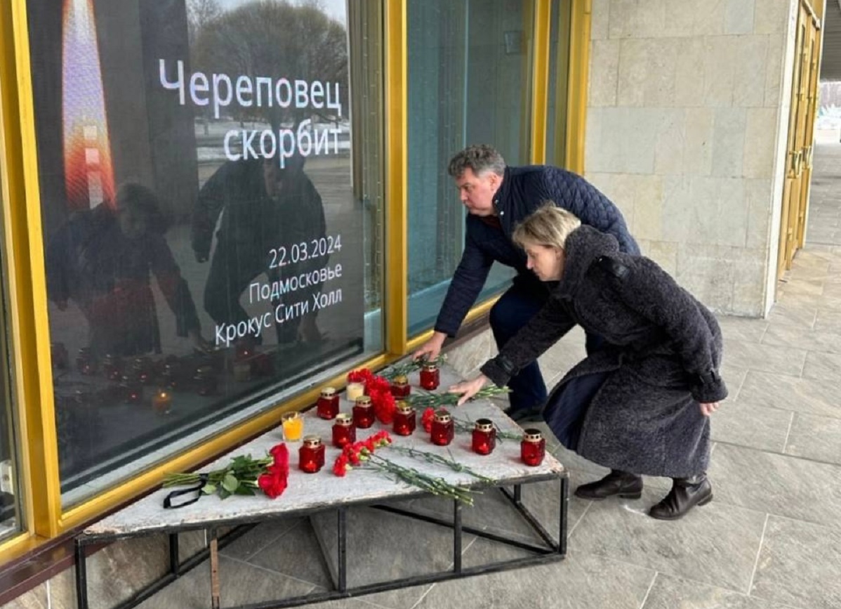 Мемориал у Дворца металлургов Мемориал у Дворца металлургов