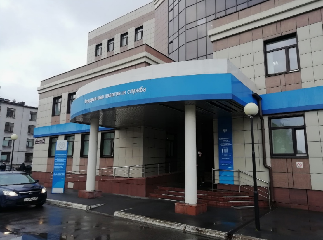 Обособленное подразделение УФНС по Череповцу Обособленное подразделение УФНС по Череповцу