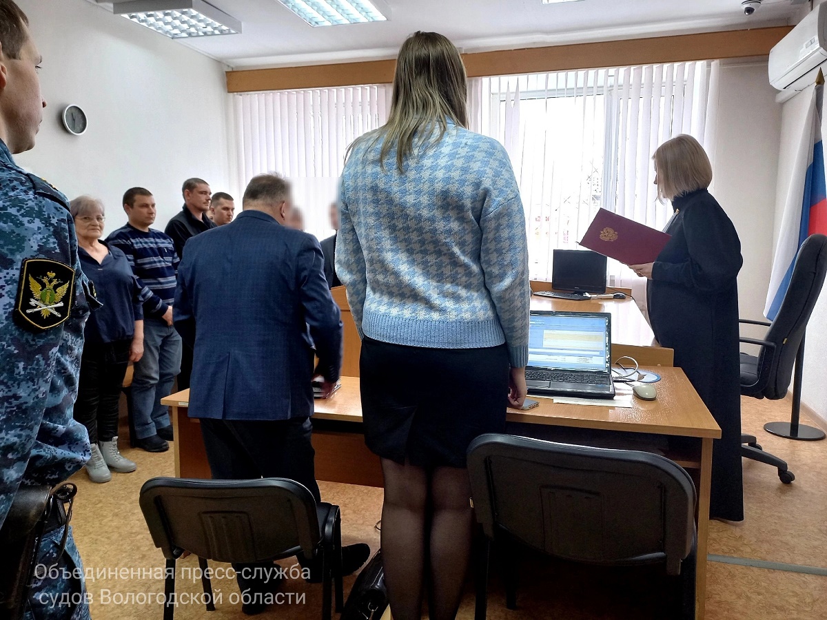 Оглашение Оглашение