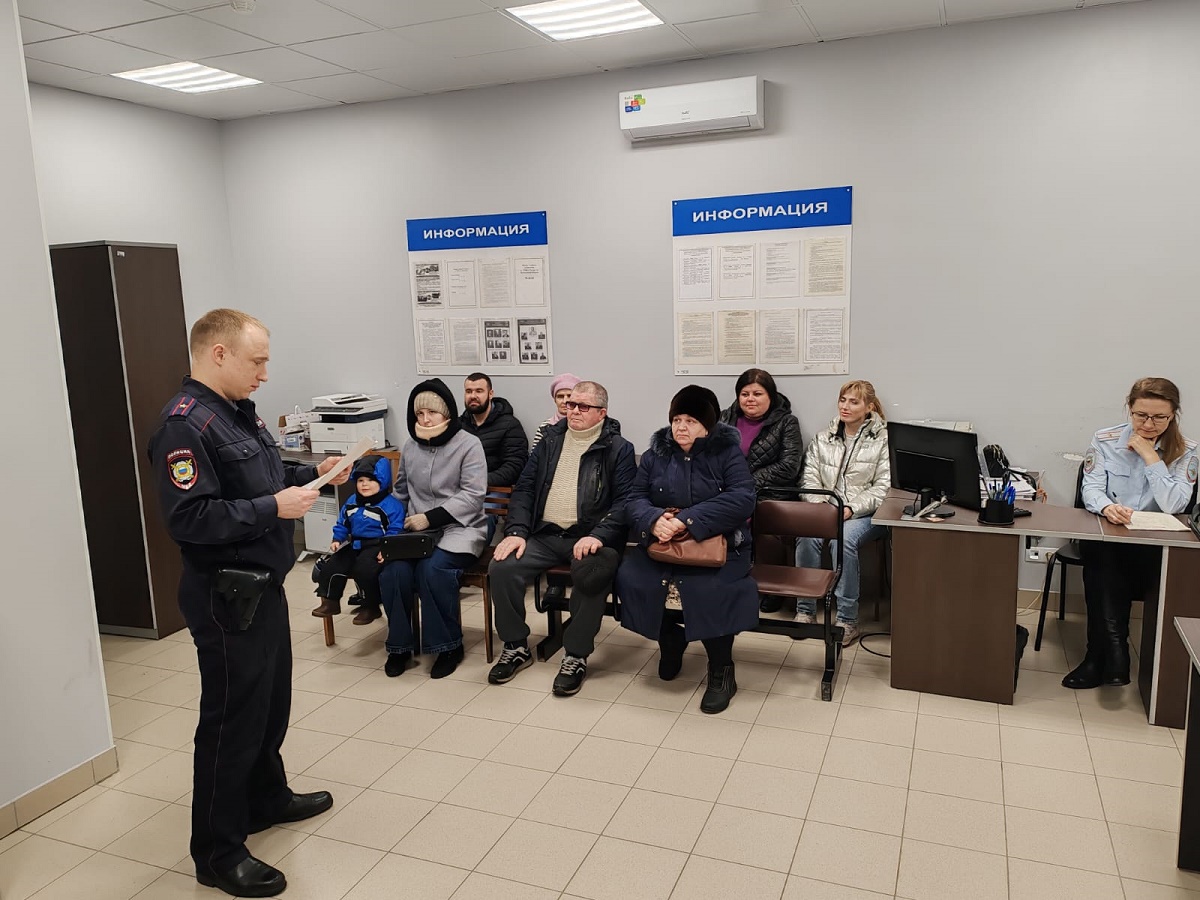 Отчет участкового Отчет участкового