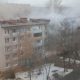 Пожар на улице Молодежной